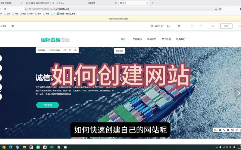 公司建网站,从0到1要花多少钱?-图3 公司建网站,从0到1要花多少钱?-图3