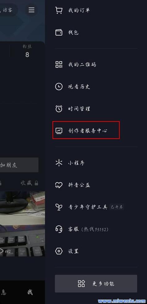 直播评论功能开发的关键步骤与难点是什么？-图2