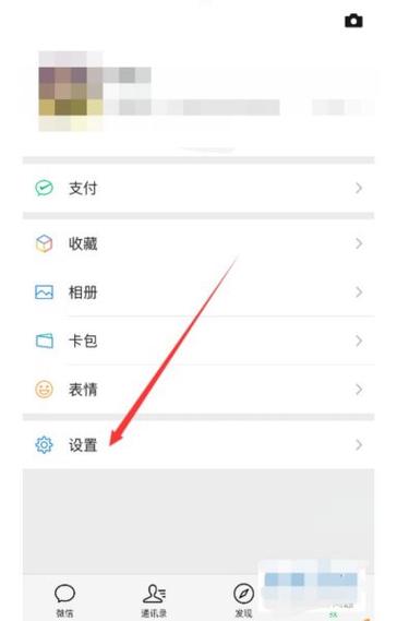 微信域名绑定邮箱的操作步骤是什么?-图3 微信域名绑定邮箱的操作步骤是什么?-图3