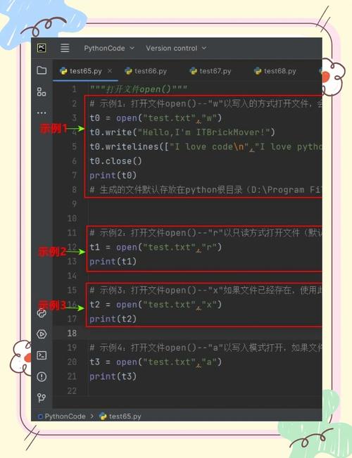 Python install命令如何正确使用?-图1 Python install命令如何正确使用?-图1