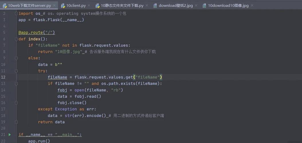 Python install命令如何正确使用?-图3 Python install命令如何正确使用?-图3