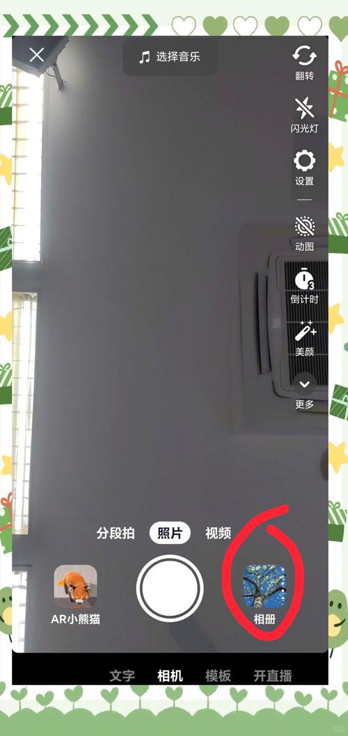 图片标签怎么加?-图1 图片标签怎么加?-图1