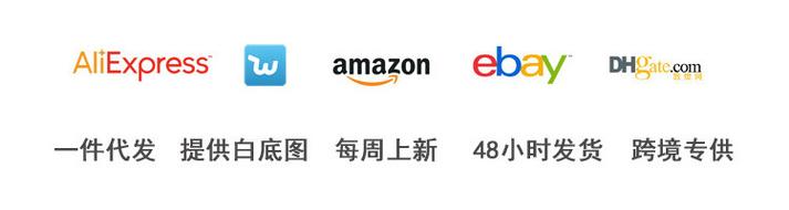Amazon招聘DBA,有何具体要求?-图2 Amazon招聘DBA,有何具体要求?-图2