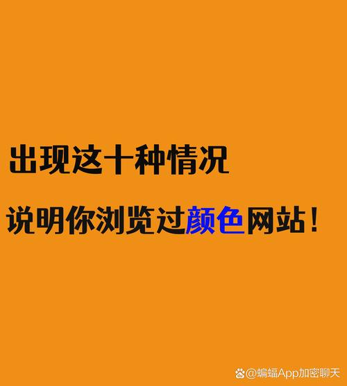 网站被K了?怎么判断?-图2 网站被K了?怎么判断?-图2