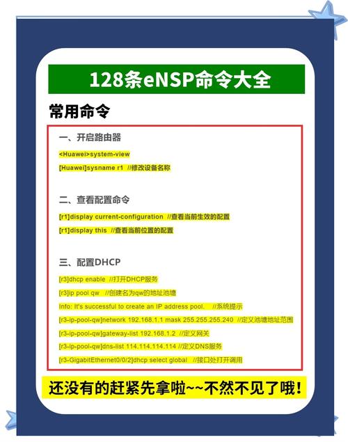 aix file命令如何查看文件类型?-图3 aix file命令如何查看文件类型?-图3