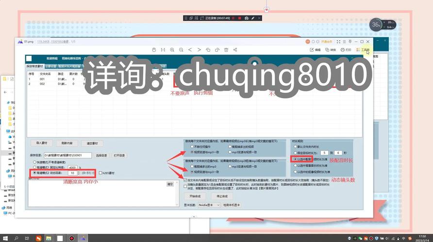 SEO优化,如何提升搜索排名与点击量?-图2 SEO优化,如何提升搜索排名与点击量?-图2