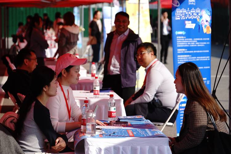 大家投招聘靠谱吗?岗位真实吗?-图3 大家投招聘靠谱吗?岗位真实吗?-图3