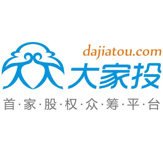 大家投招聘靠谱吗?岗位真实吗?-图2 大家投招聘靠谱吗?岗位真实吗?-图2