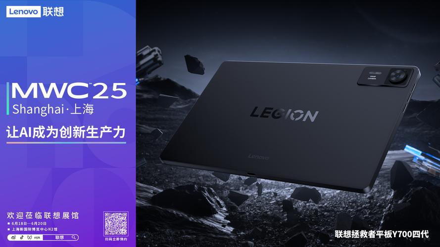 Lenovo MIDH招聘有何新动向?-图3 Lenovo MIDH招聘有何新动向?-图3