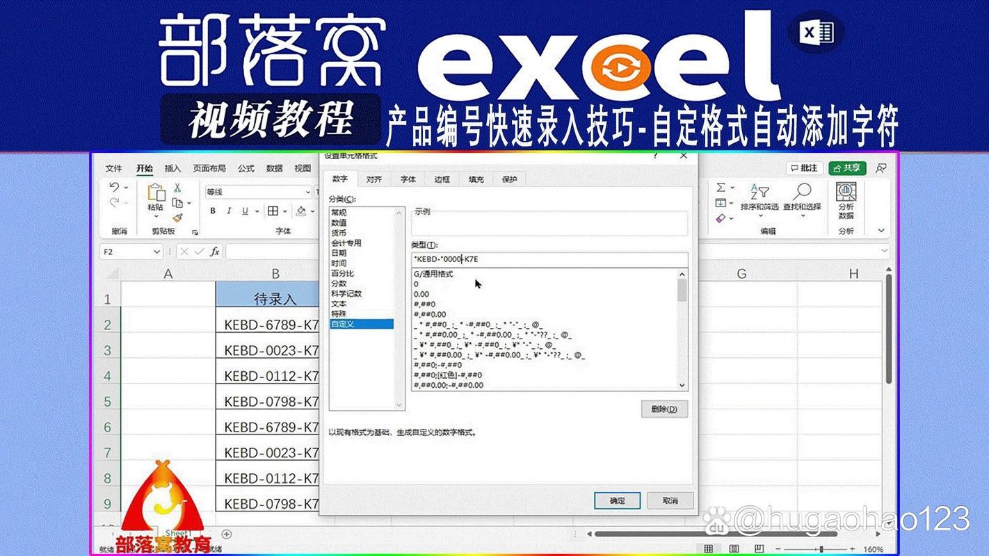 产品录入网站,具体步骤是什么?-图3 产品录入网站,具体步骤是什么?-图3