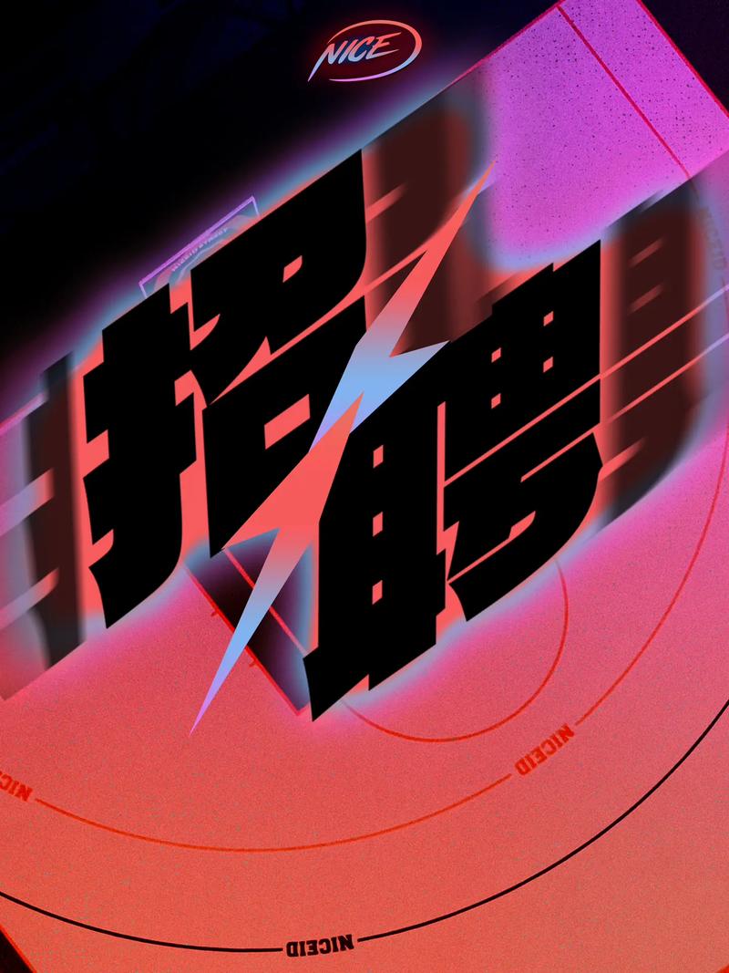 Digital Idea招聘什么岗位?要求如何?-图3 Digital Idea招聘什么岗位?要求如何?-图3