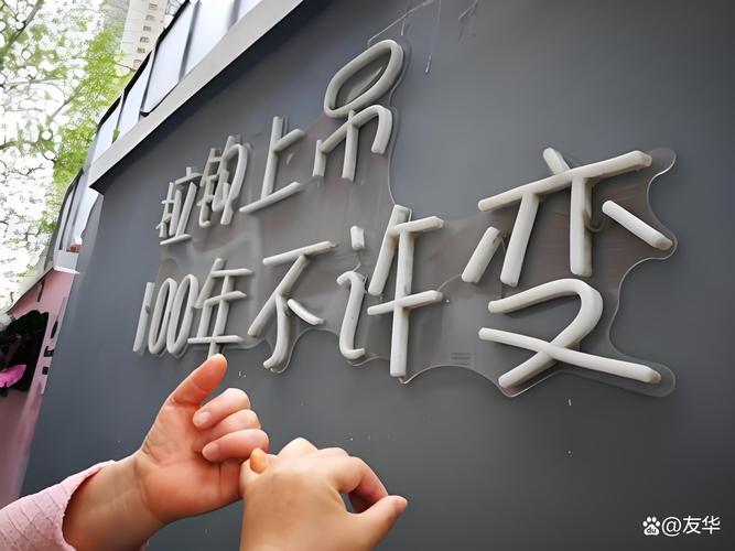 拉勾招聘与Keep如何跨界合作?-图3 拉勾招聘与Keep如何跨界合作?-图3