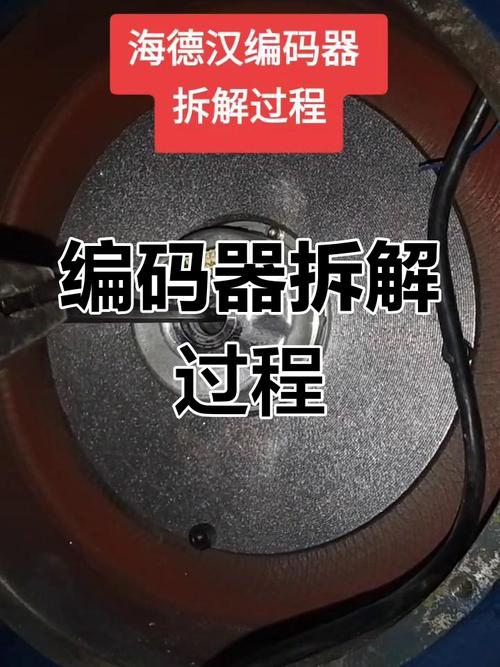 编码转换器如何使用？步骤有哪些？-图2