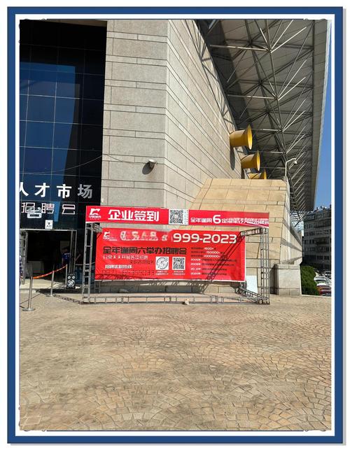 缆慧招聘,招什么岗?-图1 缆慧招聘,招什么岗?-图1