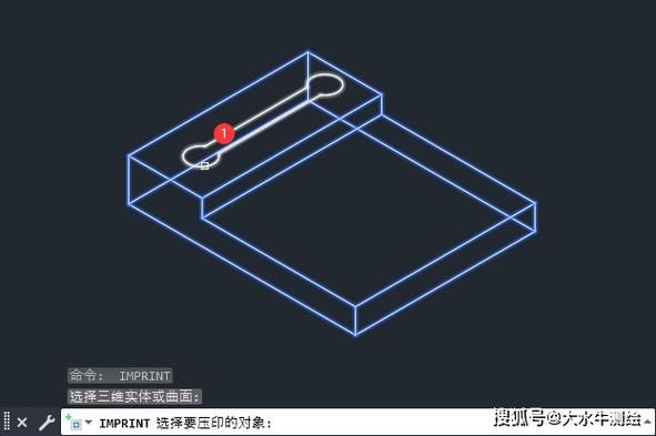 CAD压印命令怎么用?-图1 CAD压印命令怎么用?-图1
