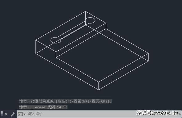 CAD压印命令怎么用?-图2 CAD压印命令怎么用?-图2