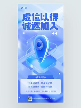 微软官方招聘,具体岗位和要求是什么?-图3 微软官方招聘,具体岗位和要求是什么?-图3