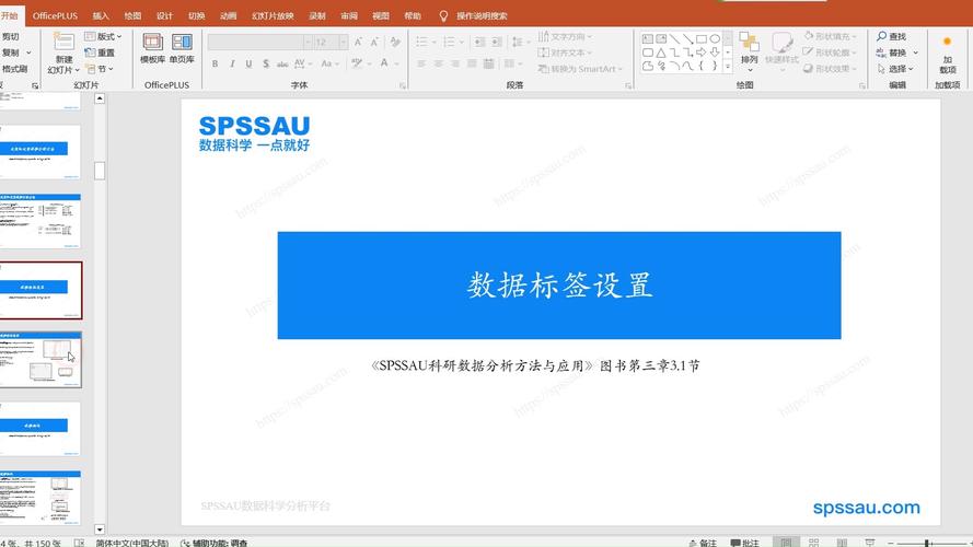 后台联动标签怎么调用?-图1 后台联动标签怎么调用?-图1