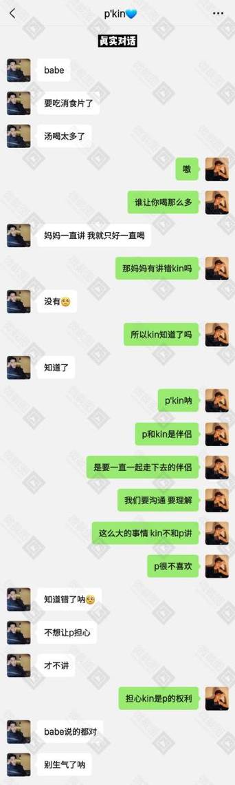 如何高效汇总微博内容？-图1