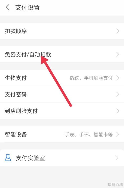 万网空间到期了怎么续费?-图3 万网空间到期了怎么续费?-图3