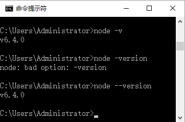 Node命令大全,常用命令有哪些?-图1 Node命令大全,常用命令有哪些?-图1