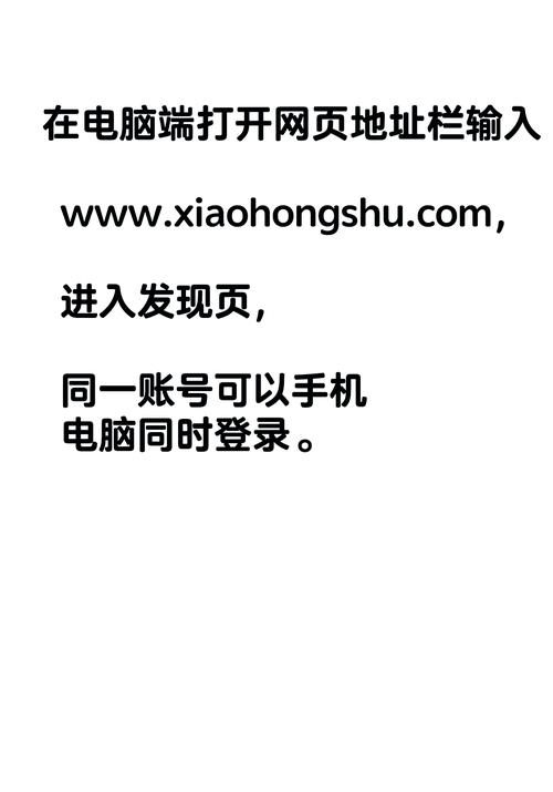 台湾网页如何访问?限制有哪些?-图3 台湾网页如何访问?限制有哪些?-图3
