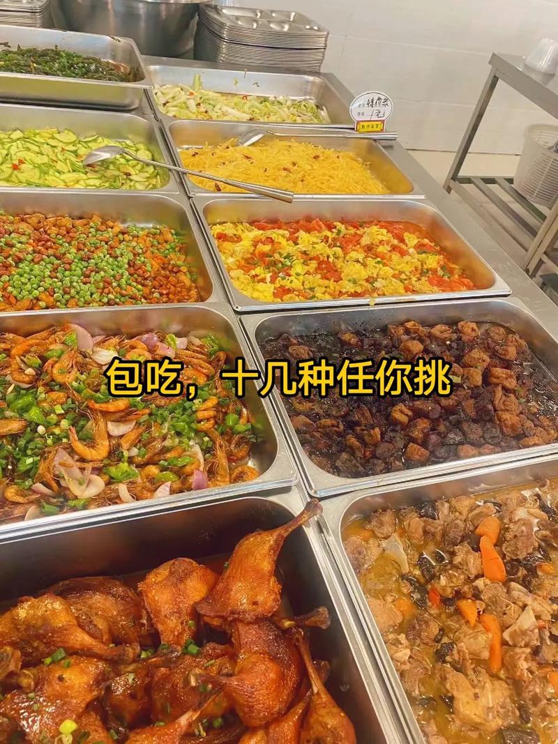 iPhone广州招聘,薪资多少?要求高吗?-图1 iPhone广州招聘,薪资多少?要求高吗?-图1