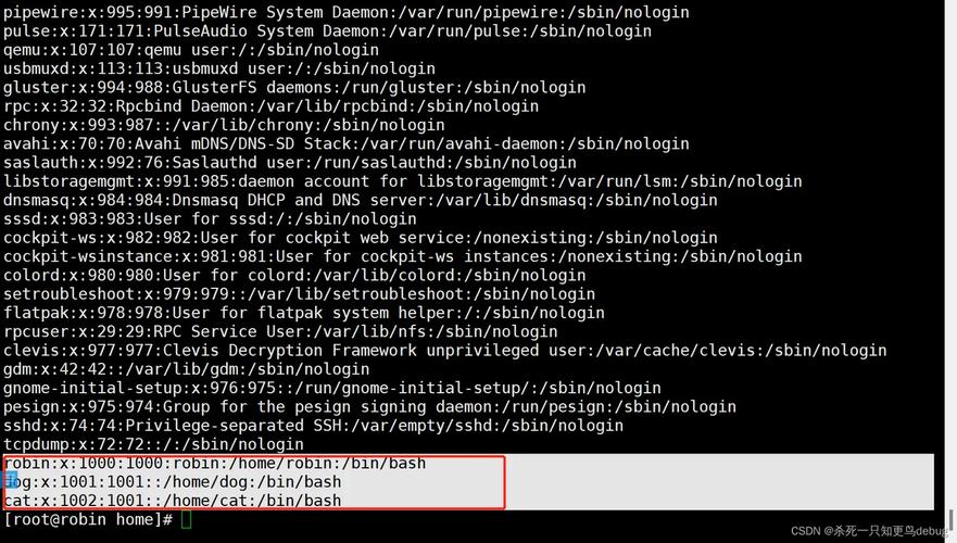 vim x命令具体有何作用?-图3 vim x命令具体有何作用?-图3