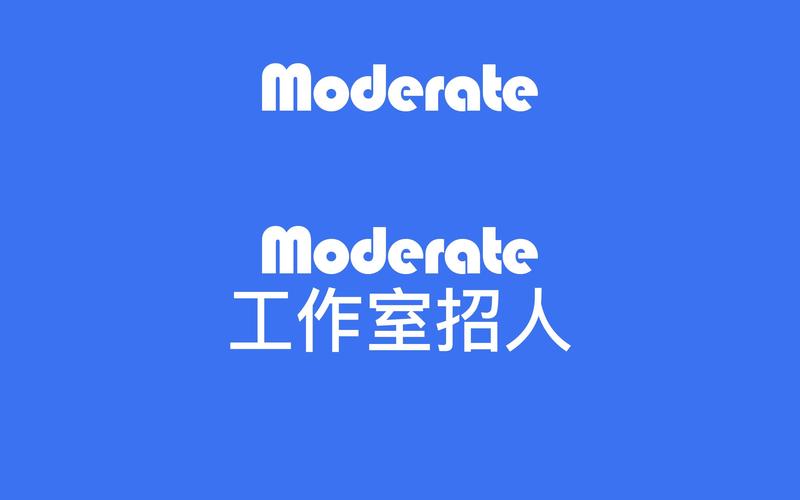 TIFF Studio招聘要求有哪些？-图3