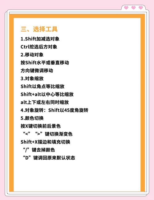 AI笔刷安装方法是什么?-图1 AI笔刷安装方法是什么?-图1