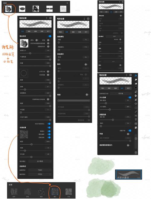 AI笔刷安装方法是什么?-图3 AI笔刷安装方法是什么?-图3