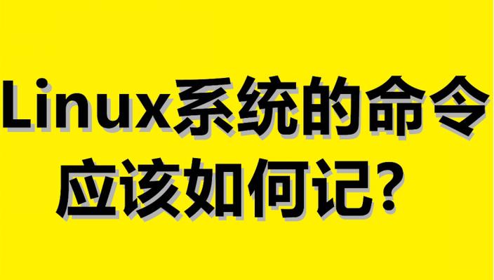 hexdump命令如何查看文件十六进制内容?-图1 hexdump命令如何查看文件十六进制内容?-图1