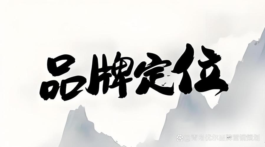如何快速提升知名度?捷径在哪里?-图2 如何快速提升知名度?捷径在哪里?-图2