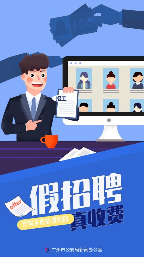 GUI测试招聘门槛高吗?-图1 GUI测试招聘门槛高吗?-图1