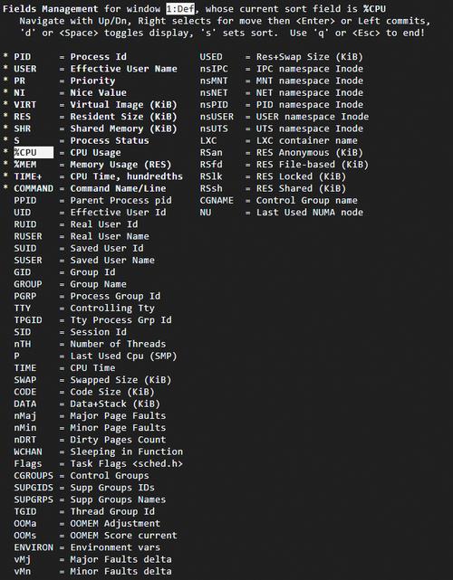 Linux命令拼接有哪些高效技巧？-图3