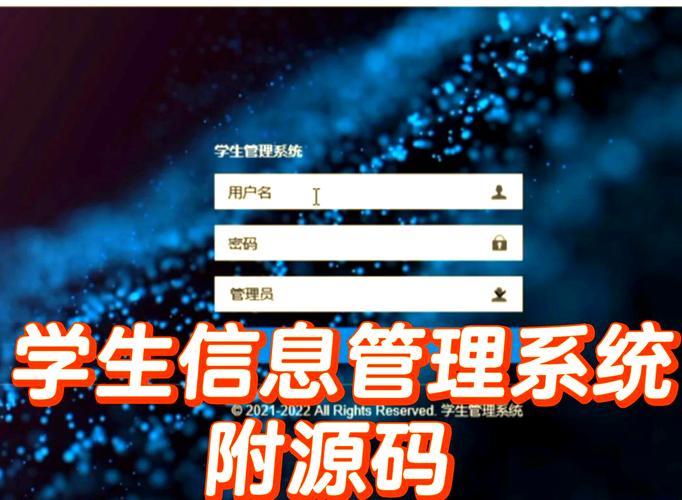 ASP如何判断用户是否已登录?-图2 ASP如何判断用户是否已登录?-图2