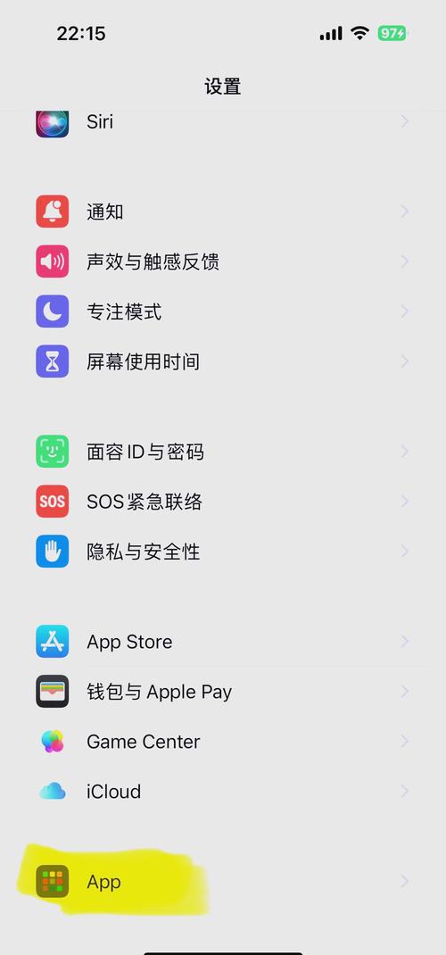 手机QQ怎么加好友?-图2 手机QQ怎么加好友?-图2