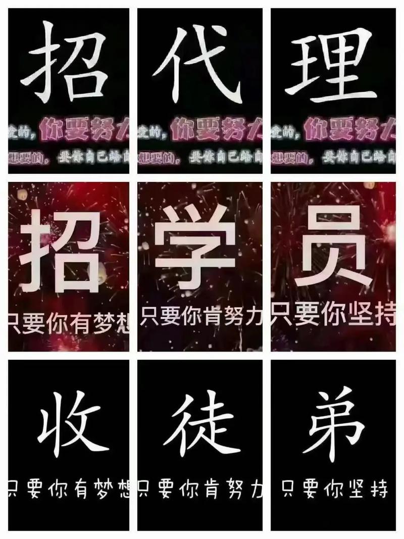 Linux学徒招聘要求与职责是什么?-图3 Linux学徒招聘要求与职责是什么?-图3