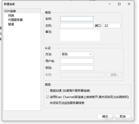 自建企业服务器,如何避坑又省钱?-图1 自建企业服务器,如何避坑又省钱?-图1
