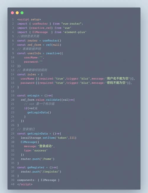 公司网站代码从何学起？-图3