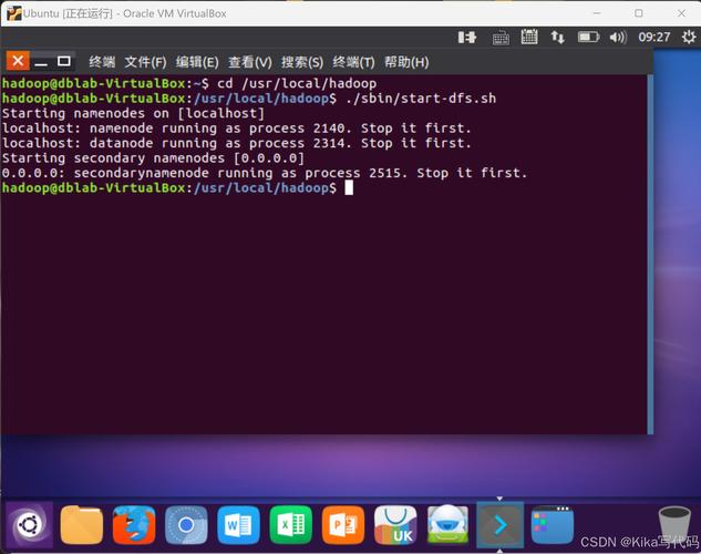 HDFS命令源码,如何实现与解析逻辑?-图1 HDFS命令源码,如何实现与解析逻辑?-图1