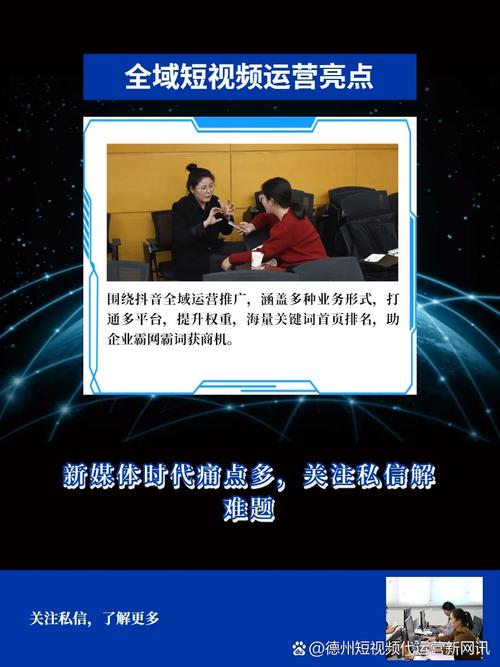 高端品牌如何成功破局网络市场?-图2 高端品牌如何成功破局网络市场?-图2