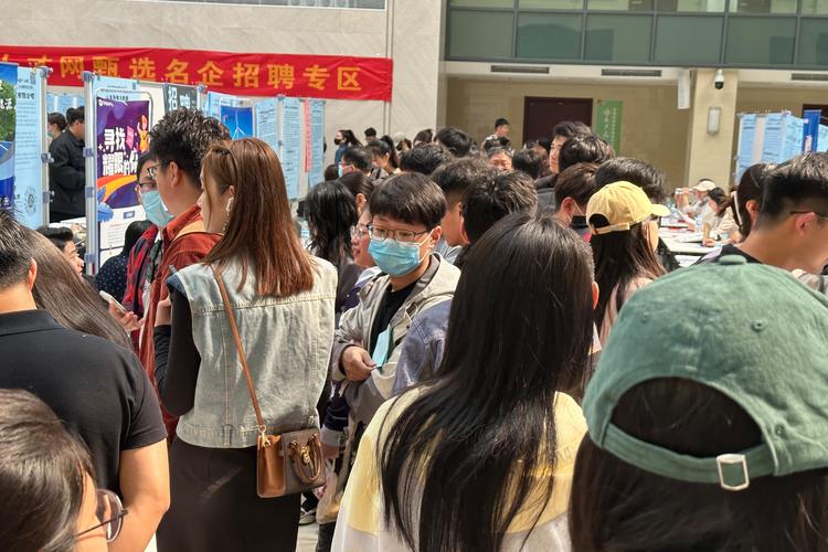 济南edm招聘要求与薪资如何?-图1 济南edm招聘要求与薪资如何?-图1