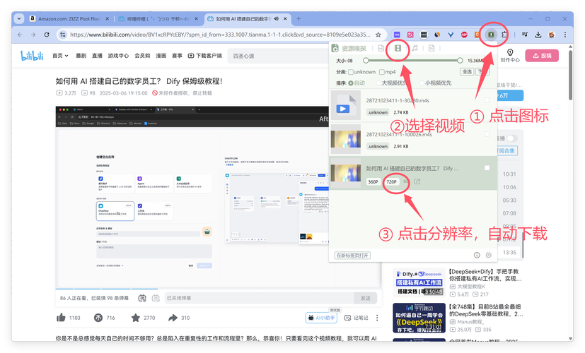 网站图片如何提升清晰度?-图2 网站图片如何提升清晰度?-图2
