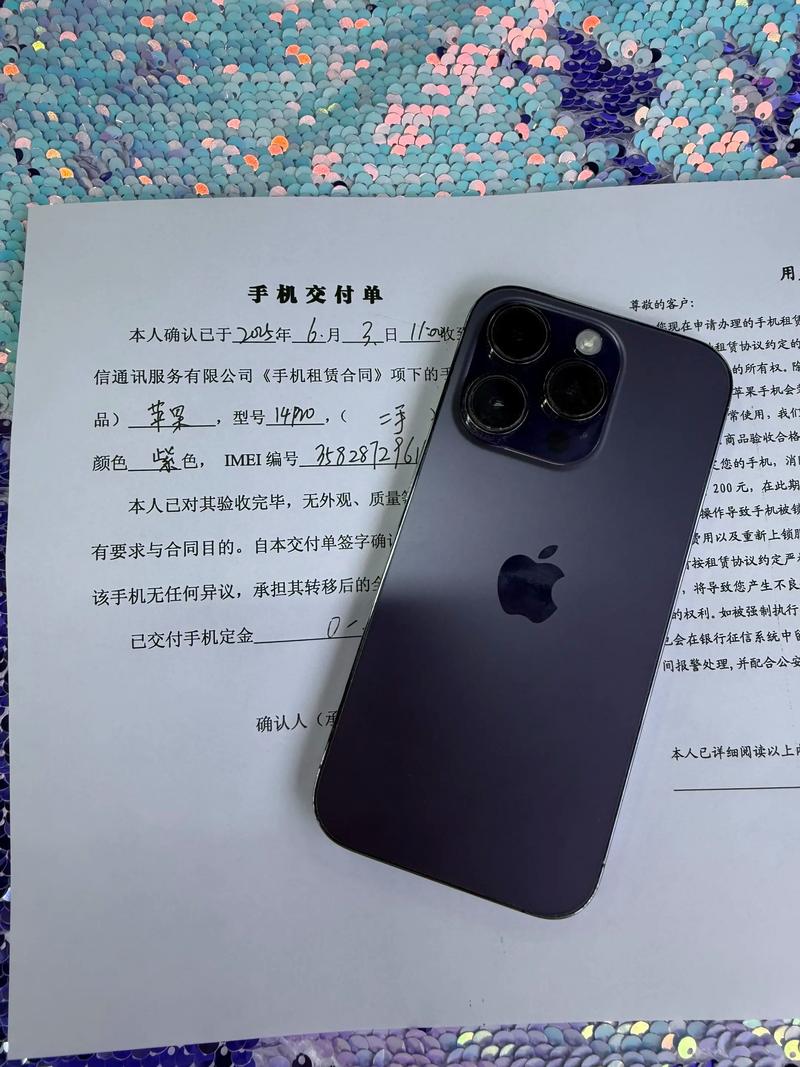 苹果招聘Pro,是招专业人才还是高端产品?-图3 苹果招聘Pro,是招专业人才还是高端产品?-图3