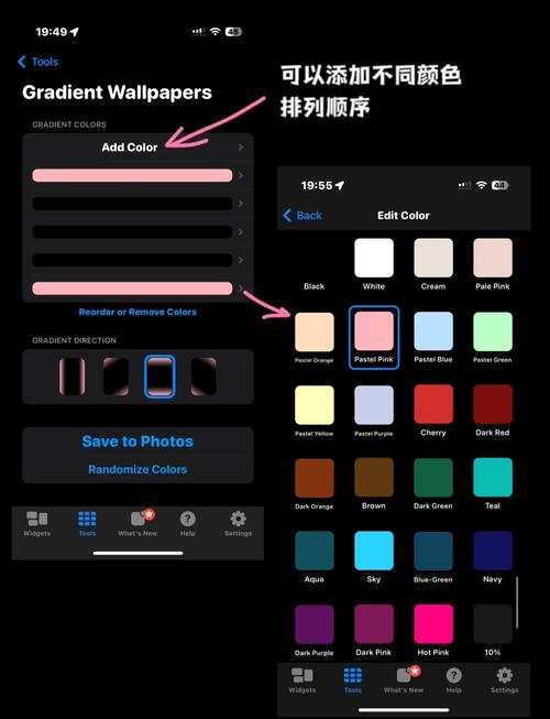 如何做出自然的柔软渐变曲线?-图1 如何做出自然的柔软渐变曲线?-图1