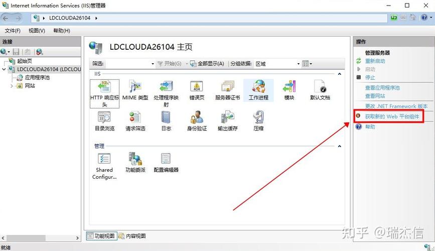 如何通过IIS安全高效提供文件下载?-图3 如何通过IIS安全高效提供文件下载?-图3