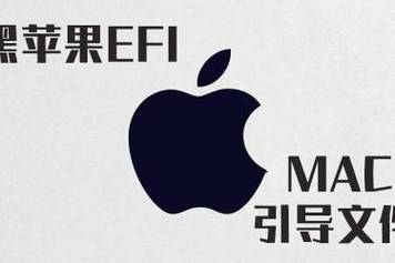 黑苹果招聘,具体岗位和要求是什么?-图2 黑苹果招聘,具体岗位和要求是什么?-图2