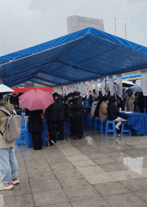 360采购招聘,什么岗位要求?-图1 360采购招聘,什么岗位要求?-图1