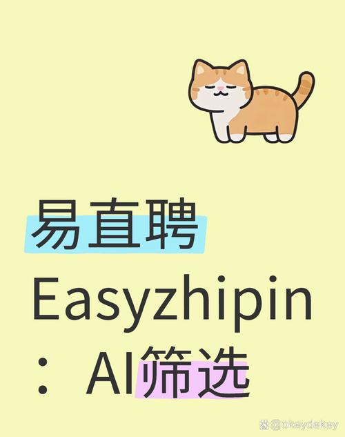 有钱兔招聘,什么岗位待遇好?-图3 有钱兔招聘,什么岗位待遇好?-图3